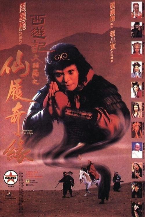 代办霍夫斯特拉大学文凭毕业证