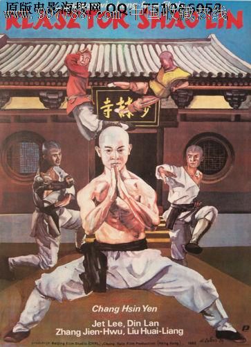 杜伦大学公共管理文凭证书