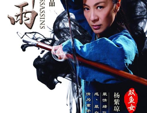 单招有高中毕业证吗